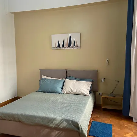 The Singer's House *